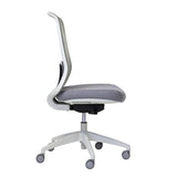 Elan - Grey Mesh Back with Seat  Slide